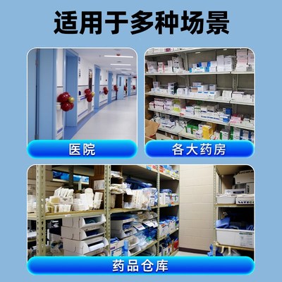 药品追溯扫码枪专用设备扫描仪批量扫码器大平台条码扫描器药店药