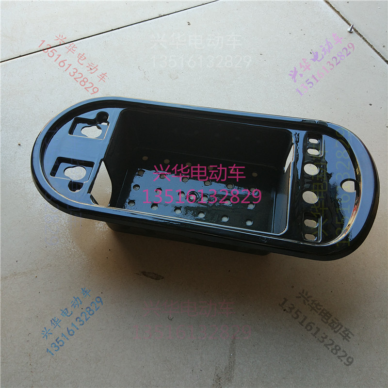 电动车小公主控制器盒子后座下面小盒塑料件幻彩T座垫下板罩盒尚