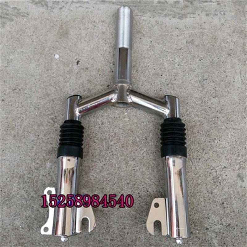 电动汽油滑板车迷你摩托燃油助力车26MM28MM前叉前减震器避震器