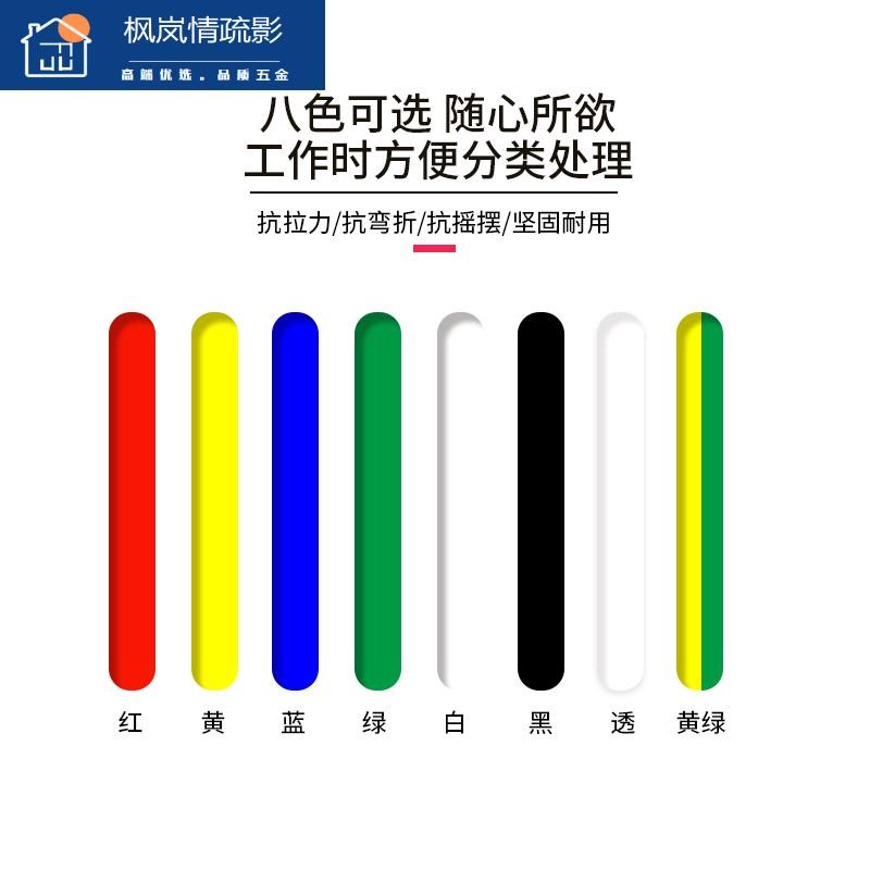 山头林村热塑管电工接线热缩管绝缘套管彩色热收缩管热Y塑管铜排