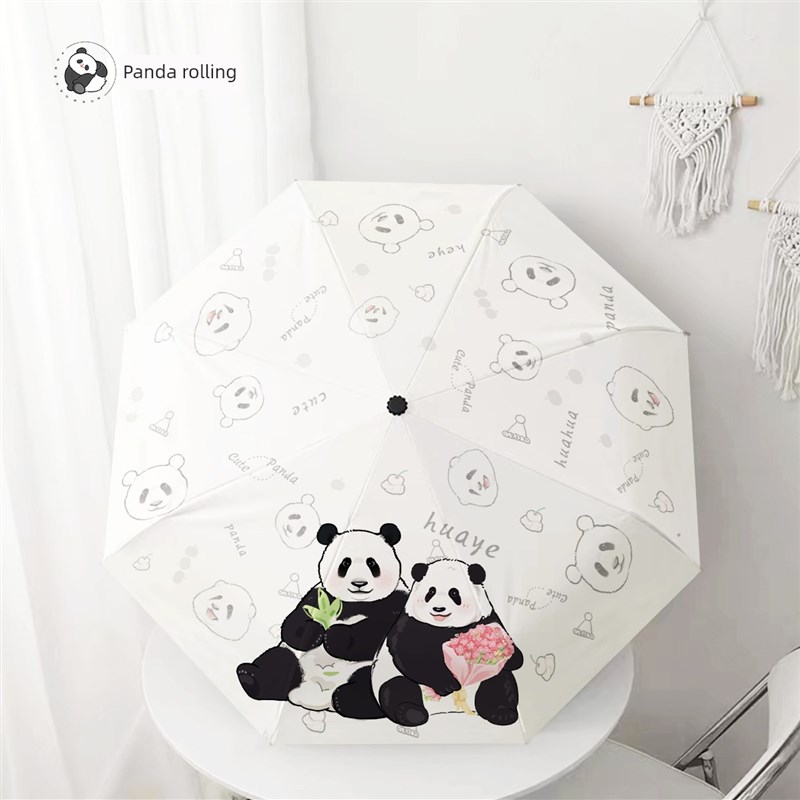 【花蓝泡泡e伞】2025熊猫花花伞太阳伞阳伞遮阳伞风雨无阻