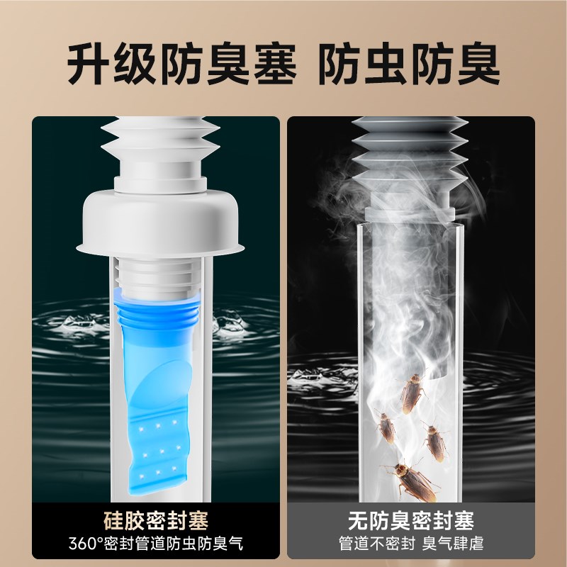 洗手盆下水器整套浴室柜面盆下水管E套装配件防臭台盆陶瓷盆洗脸