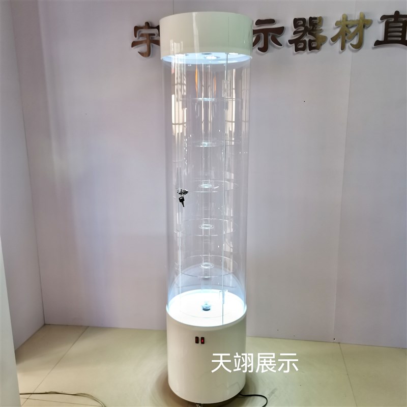 亚克力新a款展示柜子有机玻璃圆形精品落地旋转货架精品店陈列展