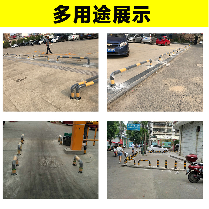 U型防撞护栏加厚钢管p车间防撞栏防撞杆挡车器加油站M型防撞柱定