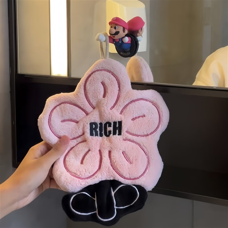 rich有钱花擦手巾挂式可爱超强吸水加厚毛巾手帕S不发臭厨房卫生