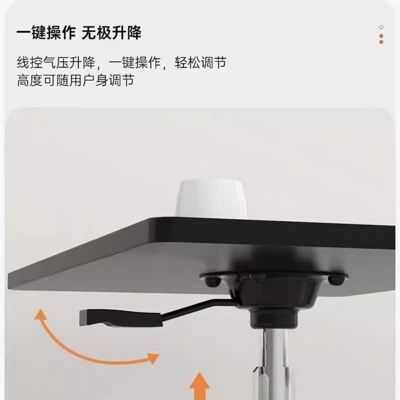 滑轮移动站立式小桌子工作台旋转E可升降小型床边桌电脑办公书桌