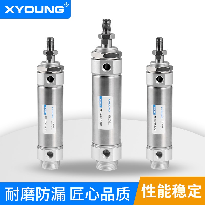 MF32X50-SCM圆尾不锈钢迷你气缸MF3B2X75-SCM带磁迷你气缸MF32X10