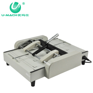 优玛仕U-500A订折机A3订折机骑马装订机办公电动订折Y机订折一体