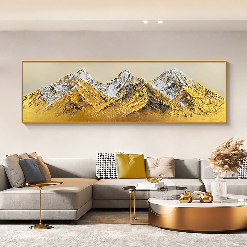 家有靠山西e墙装饰画现代简约客厅大白墙挂画有山无水靠山图床头