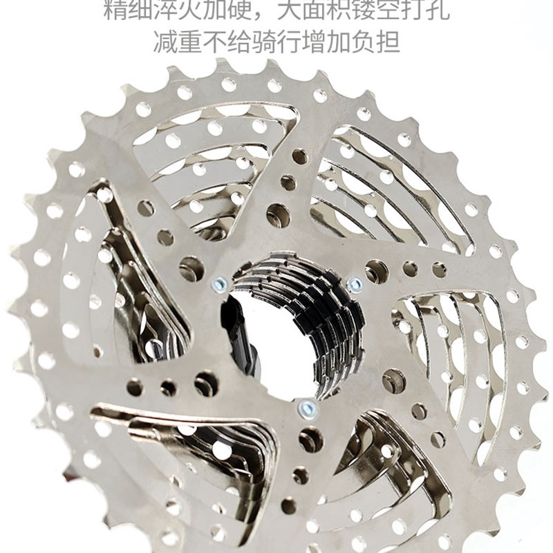 山地自行车卡式飞轮7/8/9/10速度路11/12MS卡式后齿轮塔轮放大爬