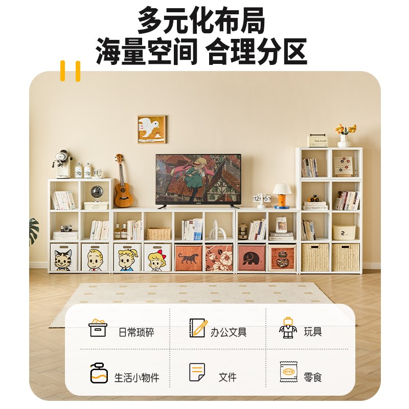 钢制家用陈列柜自由组合书柜卡莱克收纳储物展P示方格柜落地置物