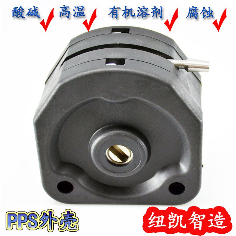 快装型蠕动泵泵头KZ25,可装s卡15#24#35#36#软管,6000ml/min