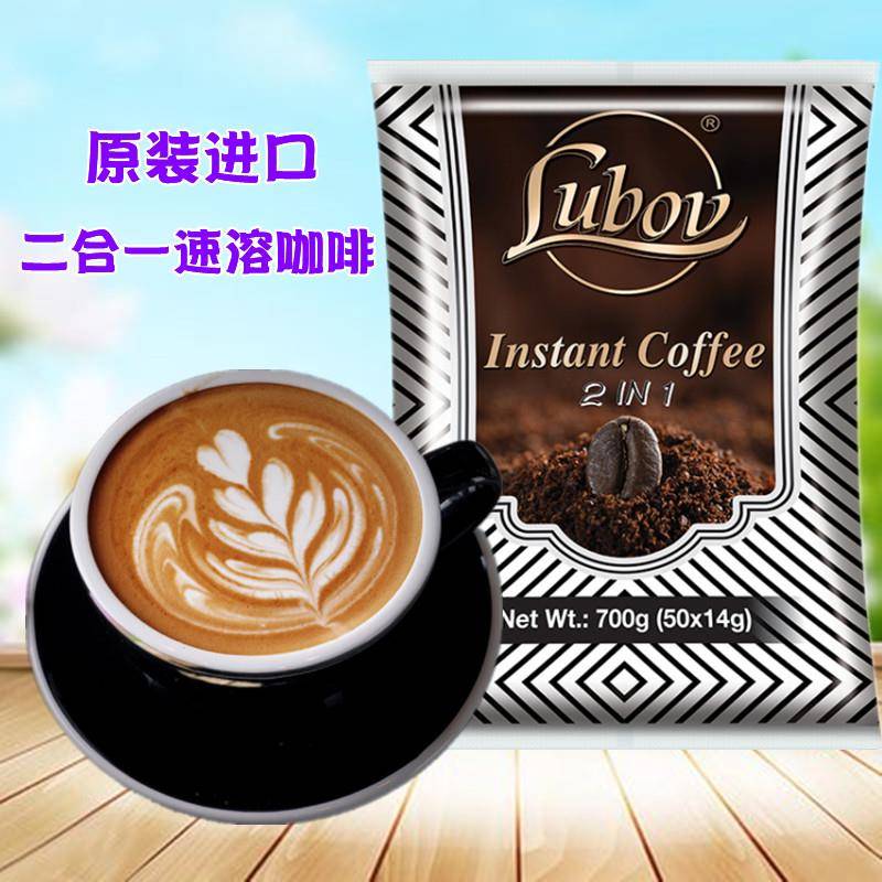 马来西亚原装进口卡布奇诺速溶咖啡醇香三合一二合一即冲泡饮料品