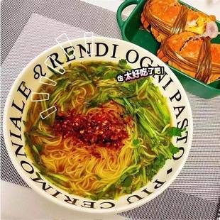 【官方旗舰店】小妹情怀热面咸口辣椒面花仙笙酸甜口冷面过桥米线