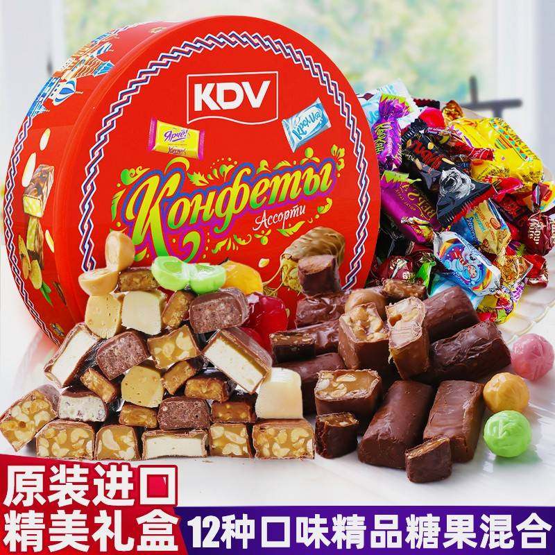 原装进口俄罗斯巧克力糖果奶糖紫皮糖混合礼盒装年货喜糖结婚零食
