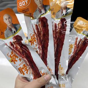 口口丫烤脖手撕鸡脖非鸭脖拍一发十七根休闲零食35g 根麻辣蜜汁味