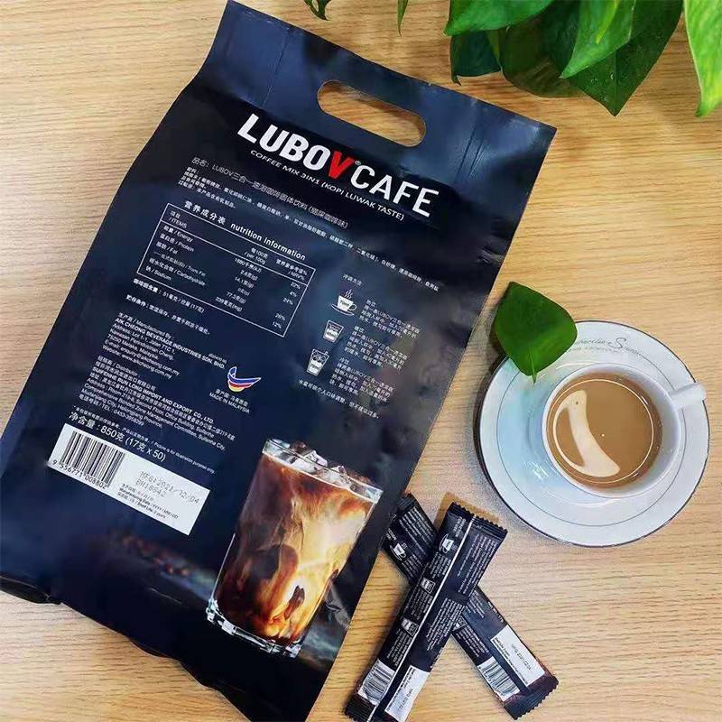 俄罗斯国家馆马西来亚原装进口猫8屎咖啡味BSMLUBOV菲琉鲍三合一5