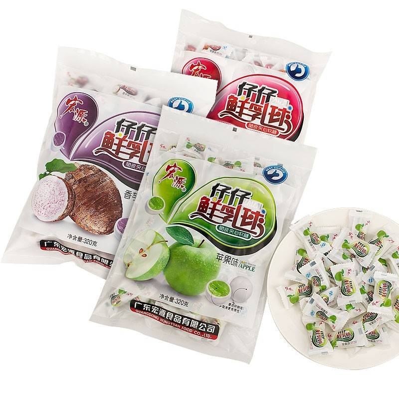 HJC宏源红仔仔鲜乳球味3桃20g袋多口香芋水蜜牛奶夹心乳球网软糖