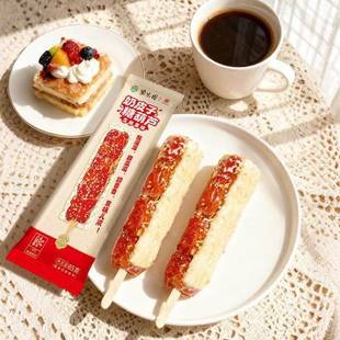 【紫光园】奶皮子糖葫芦85g/袋芝麻山楂北京老字号清真冰糖