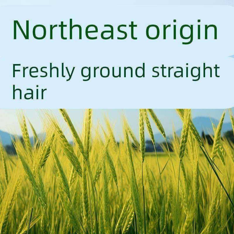 【绿色认证 19266】五常大米10斤真空包装新鲜米19266执行标准