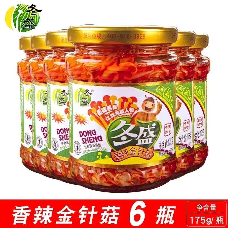 6瓶冬盛香辣金针菇【175gX6瓶装】零食下饭菜金针菇