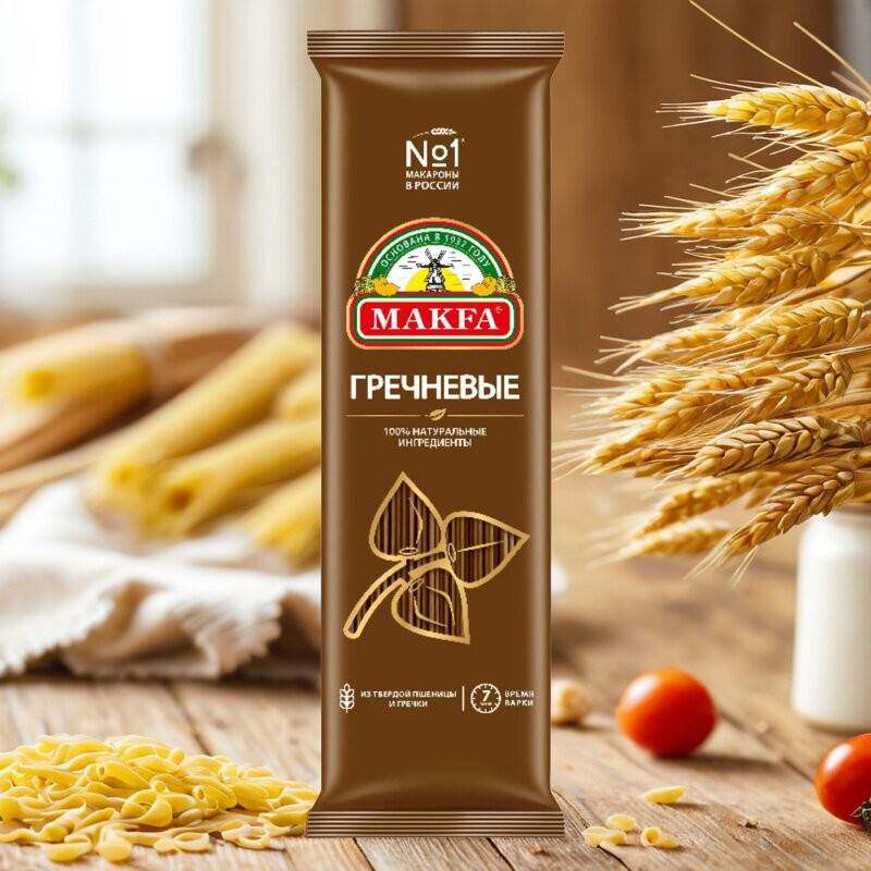 俄罗斯进口马克发牌荞麦直形意大利面条空心粉通心粉西餐Q弹爽滑