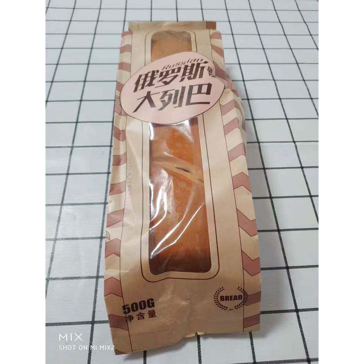 俄罗斯大列巴全麦核桃仁大面包早餐新疆特产糕点整箱蛋糕零食馕饼