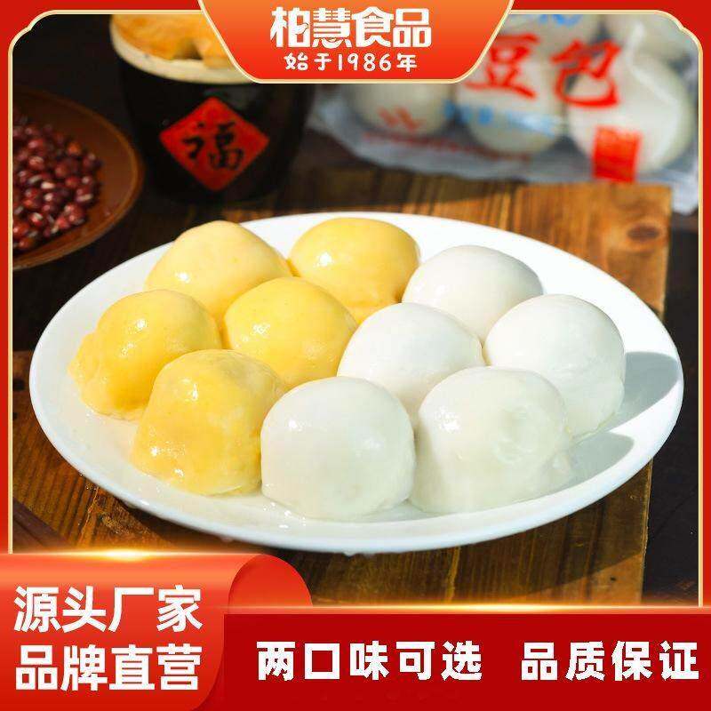 柏慧燕都粘豆包东北特产粘豆包纯手工大黄你黏豆包白糯米年糕粗粮