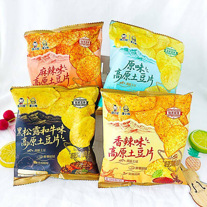滇二娃高原土豆片薯小趣原切薯片原味黑松露和牛味香辣麻辣味零食