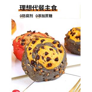 果香飘欧DZB包全麦面代包布黑巧克力里欧减低餐粗粮卡油脂早饱腹
