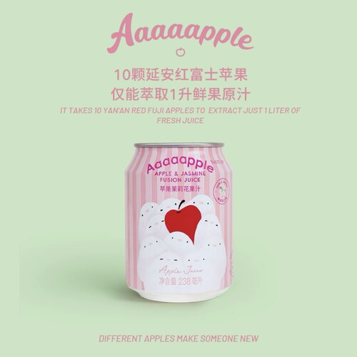 Aaaaapple苹果茉莉花果汁清爽解暑饮料6/12瓶装