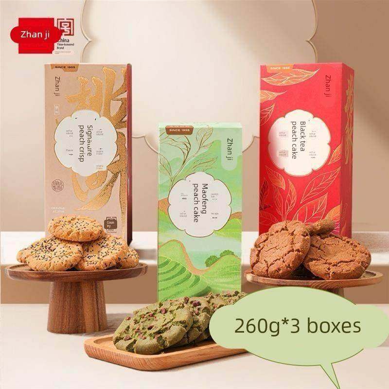 【260g*3盒】詹记桃酥新中式糕点徽派双茶零食手作浓酥脆点心糕点,零食/坚果/特产,桃酥/核桃酥,淘宝优惠券,粉丝福利购,淘宝优惠卷