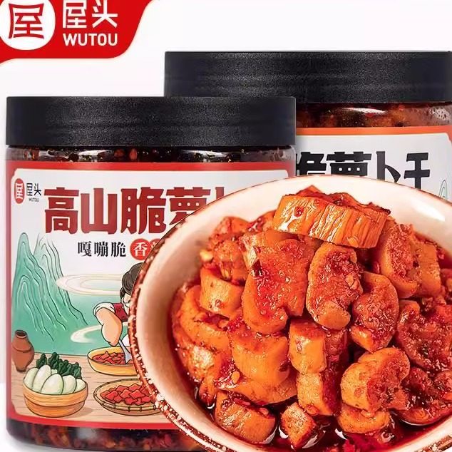 屋头高山脆萝卜干230g*2罐装四川特产下饭菜新日期