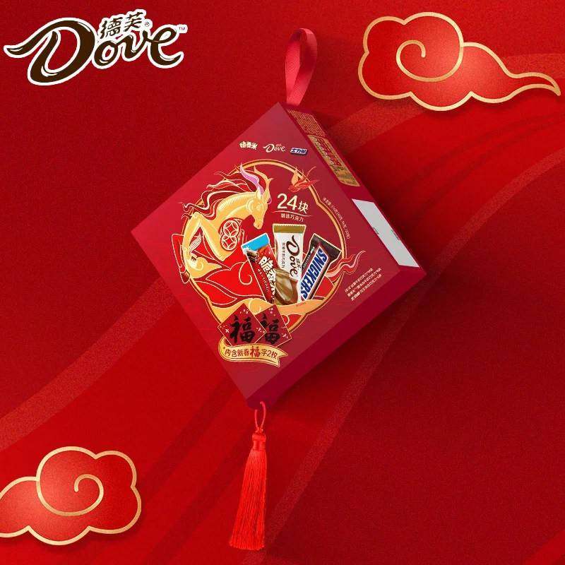 德芙巧克力福字春节礼盒276g脆香米士力架新年装年货团购送礼零食