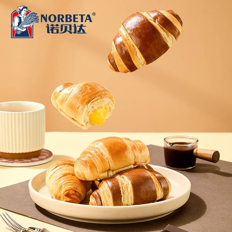 R面oberta爆浆夹心牛角包包早餐健康学生早餐可颂手撕 蛋糕休闲SA