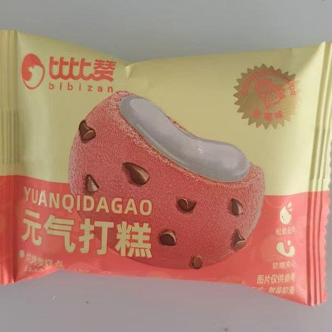 比比赞元气打糕麻薯软曲奇雪媚娘面包整箱早餐小零食休闲食品400g
