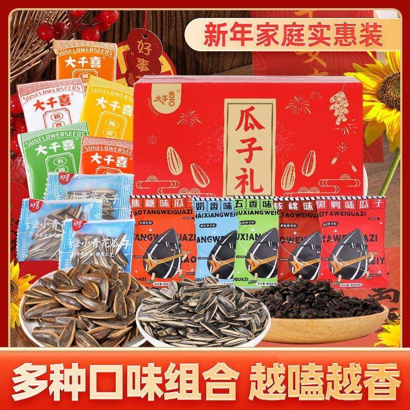 ��ǧϲ12�ַ�ζ����������������ͳ�����ʳ��������