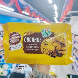 俄罗斯进口金麦穗牌奇巧巧克力碎饼干代餐低脂独立包装