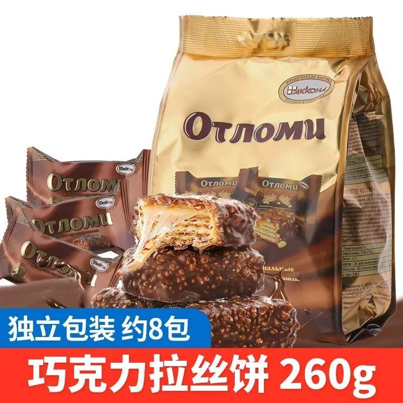 俄罗斯巧克力拉丝饼干 干进口阿孔特奥特焦糖夹心韧性威化休闲 零
