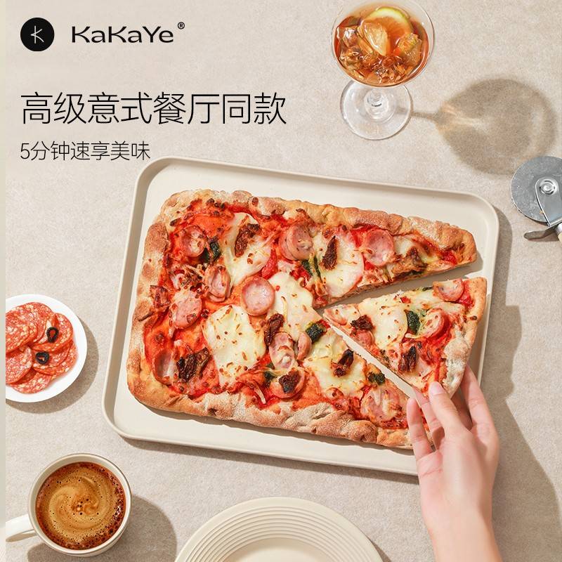 卡卡手工意式IZZ披萨儿业童速加食z营养早餐热即食piza半成品芝士