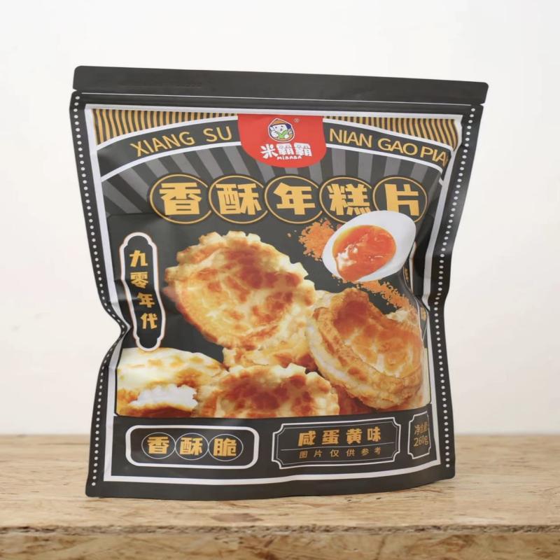 米霸霸香酥年糕片 老式年糕片 年糕花 怀旧健康零食 260克 包