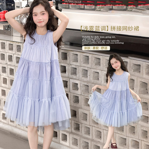 【ZS】夏季新款女童洋气格子网纱拼接女宝无袖漂亮连衣裙HCF170