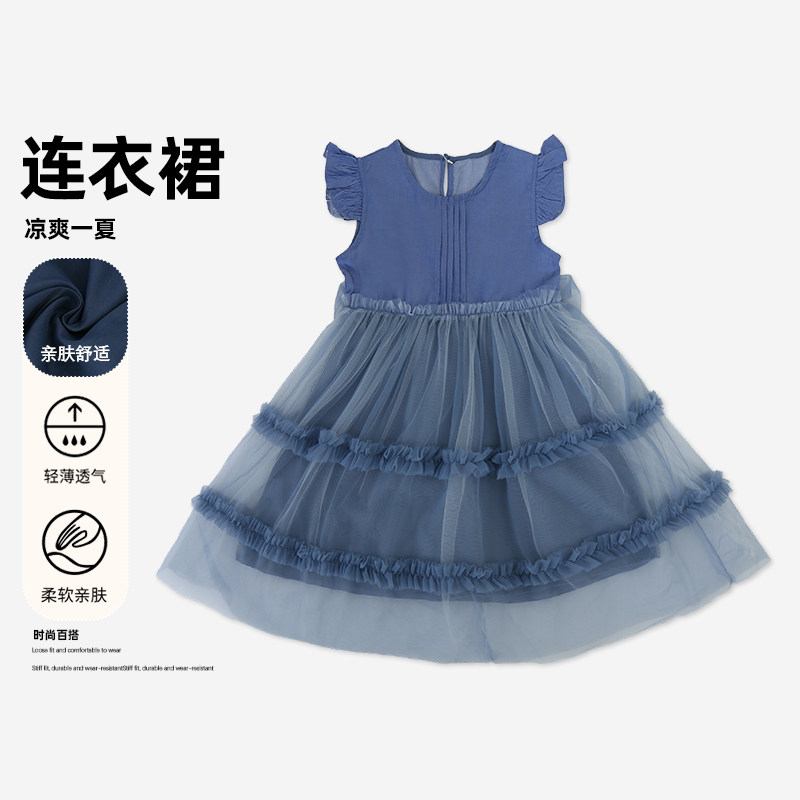 夏季女童牛仔拼接网纱连衣裙女宝宝背心裙无袖公主裙HCB372-tylj