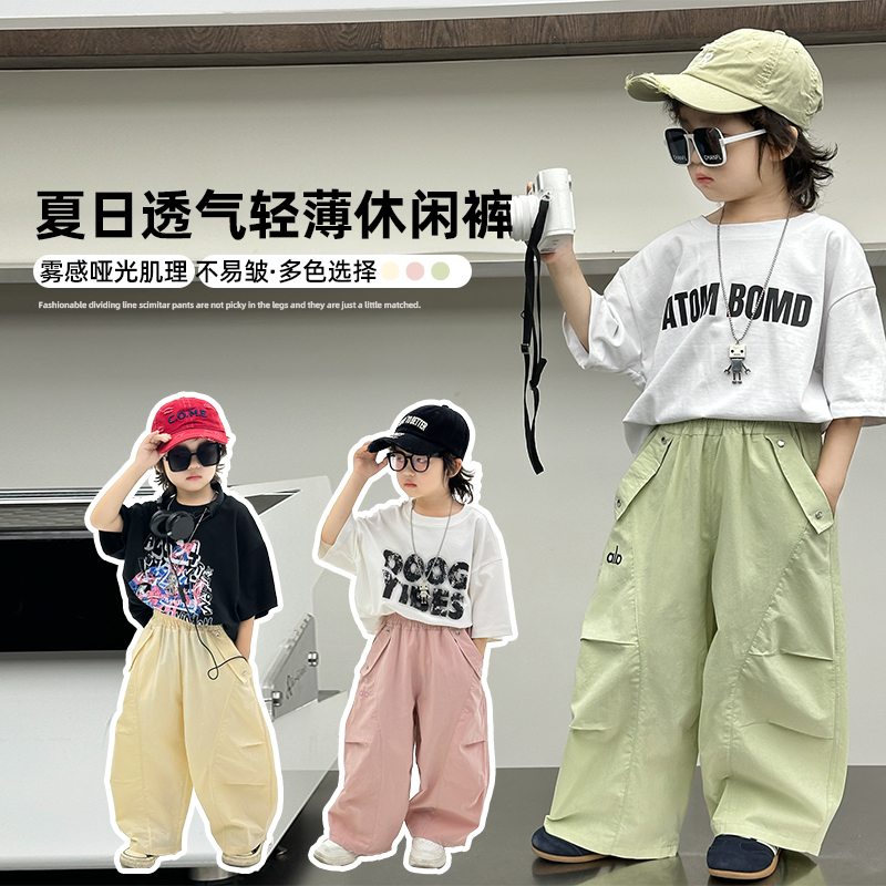 【小梨专属】【顾奈】夏季纯棉工装裤直筒休闲女童弯刀裤HCB603