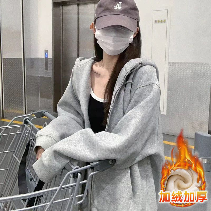 连帽拉链卫衣加绒加厚秋冬外套女