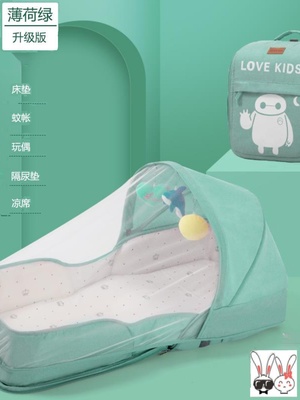 库高档婴儿睡夏婴儿床季代风床现汽车车内宝宝哄R睡床睡篮外出厂
