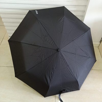 高档定制晴雨两用伞防晒8遮阳伞太阳伞 自动雨伞男女手动自动骨时
