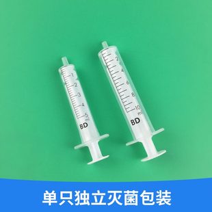 l4无注射5m42D 高档美国进样塞7 橡胶19 19针管 器lm10B30塑料