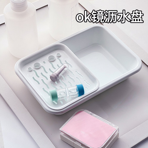 角膜塑形镜耐高温冲洗盘