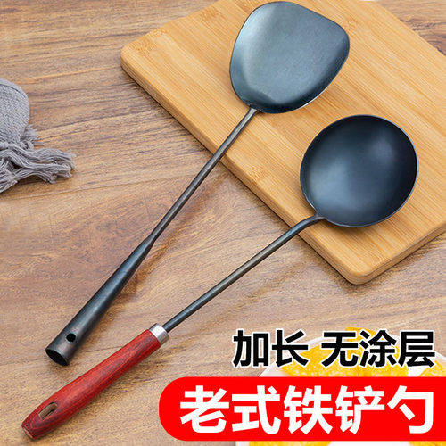 铲子锅铲炒勺铁勺熟铁炒菜手工锻打老式长柄家用无涂层章丘铁锅